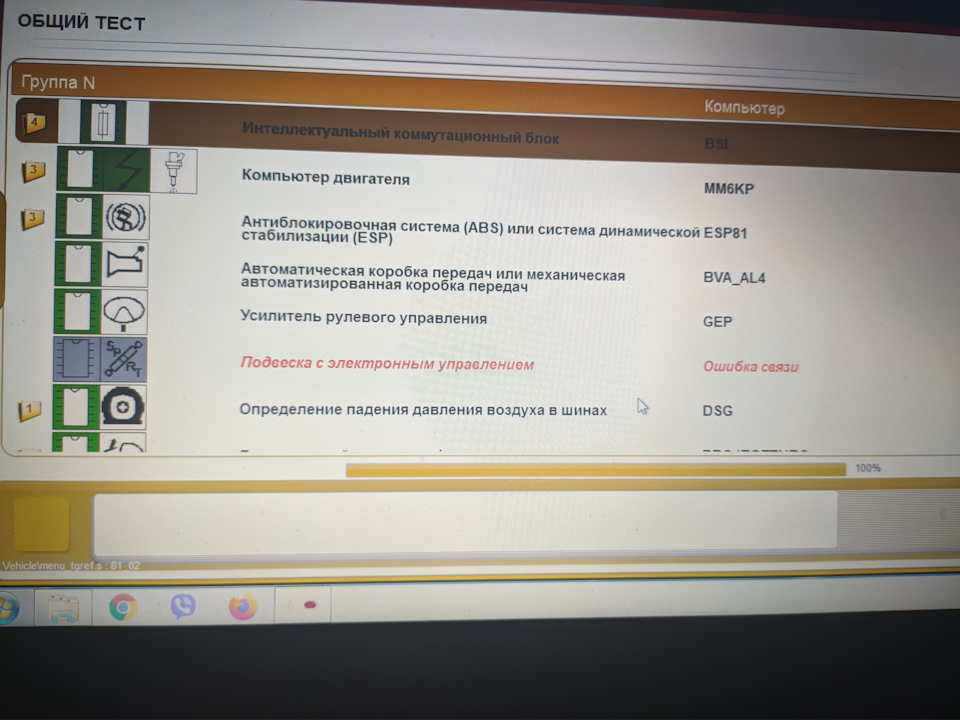Кракен магазин наркотиков