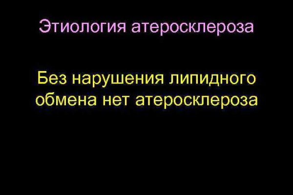 Кракен маркетплейс почему не закроют