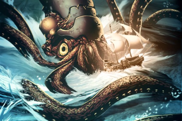 Kraken com vtor run