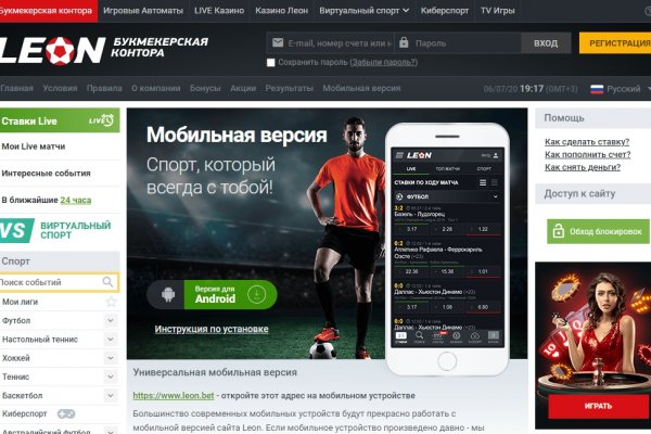 Актуальная ссылка на кракен в тор 2krnmarket