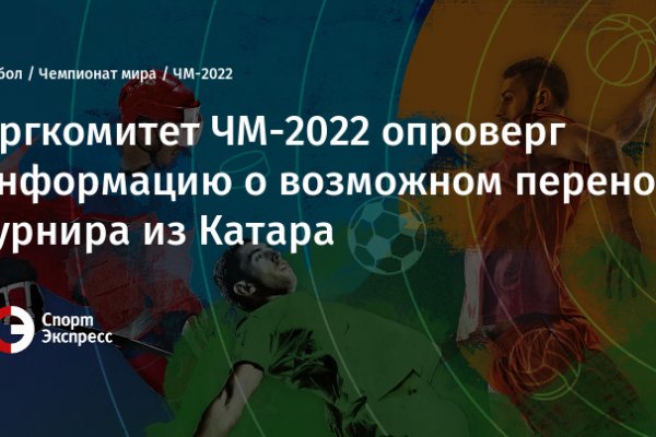 Пользователь не найден при входе на кракен