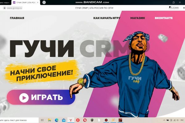 Mega market ссылка