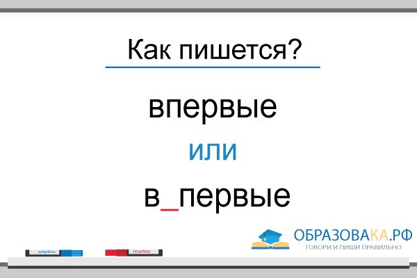 Кракен нов