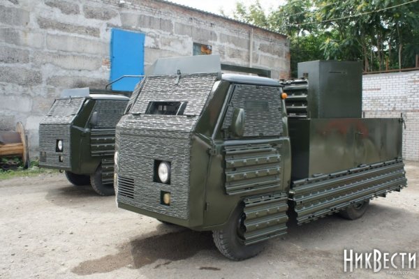 Правильная ссылка на кракен