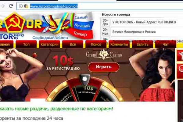 Кракен актуальная ссылка kraken torion net