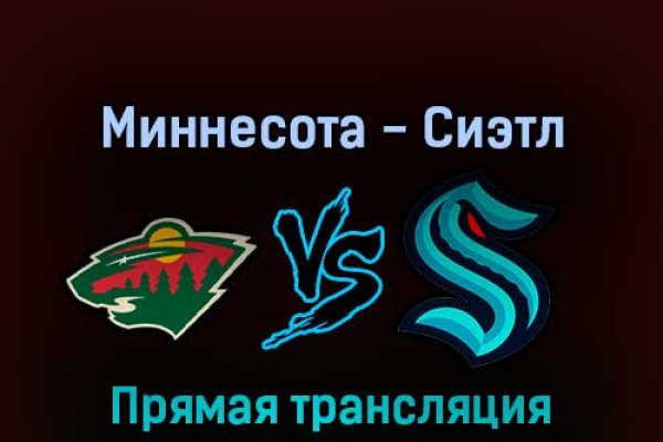Кракен ссылка тупа германия