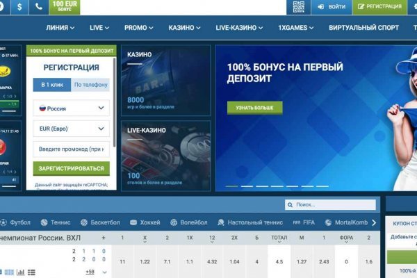 Kraken tor marketplace