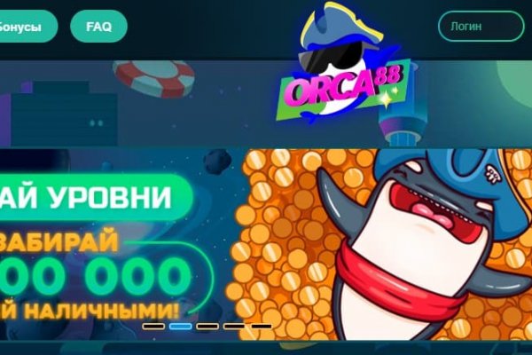 Кракен сайт маркетплейс