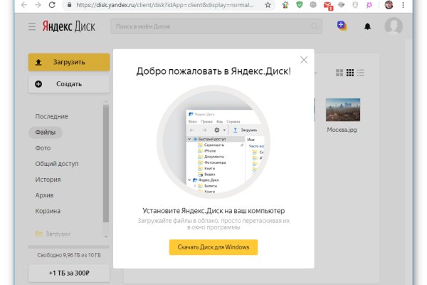 Kraken darknet market ссылка