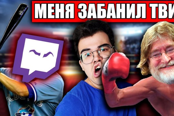 Kraken рабочая ссылка onion