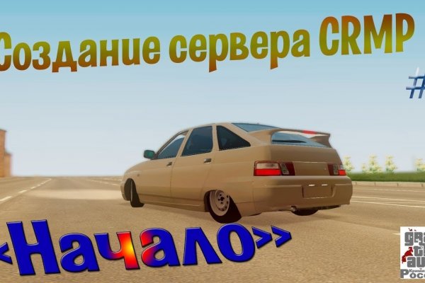 Кракен это наркозависимость