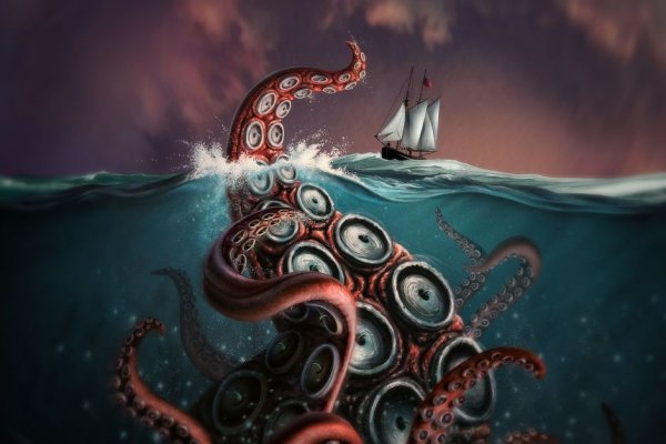 Новый сайт kraken