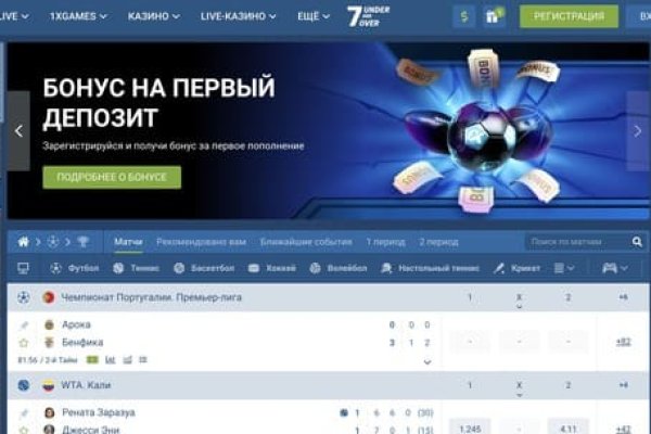 Кракен вход магазин