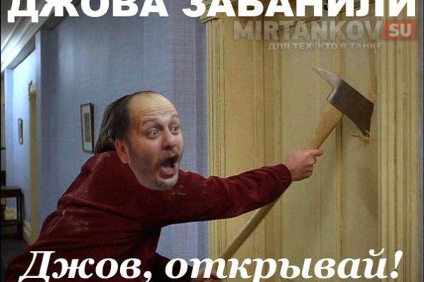 Ссылка адрес на кракен