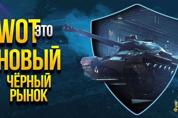 Правильная ссылка на кракен