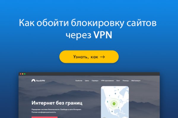 Кракен маркетплейс kraken clear com