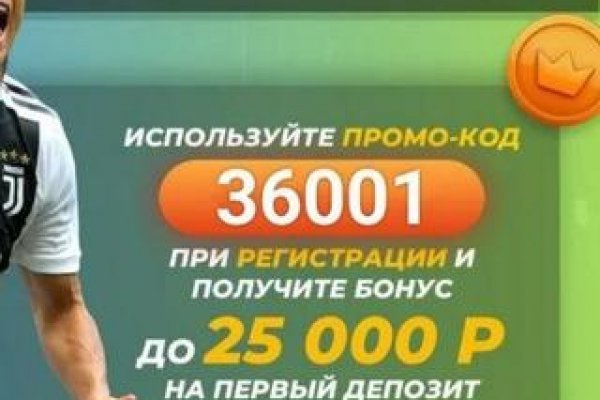 Кракен продает наркотики