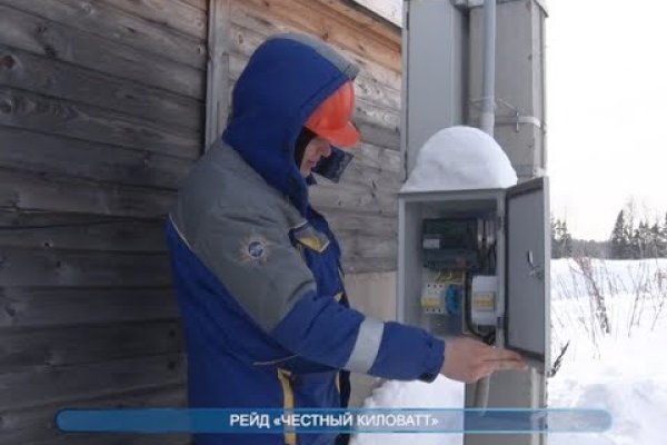 Кракен оф ссылка