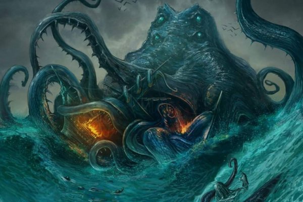 Официальная ссылка на kraken