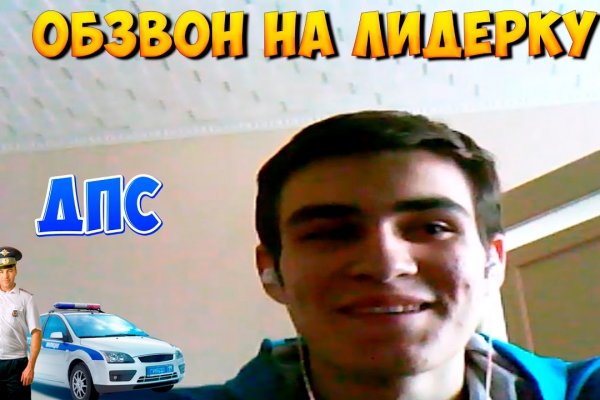 Кракен маркетплейс почему не закроют