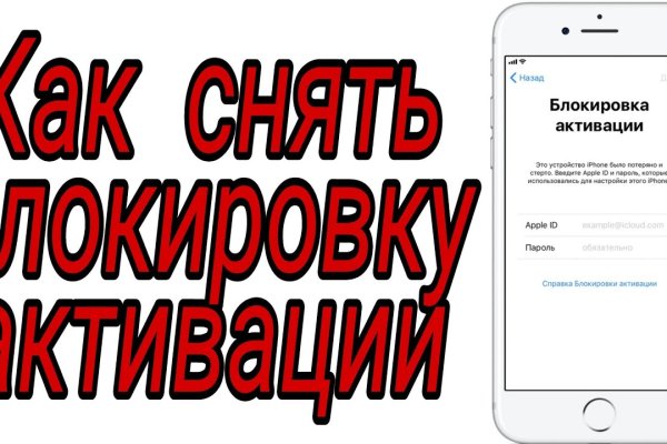 Магазины с наркотиками