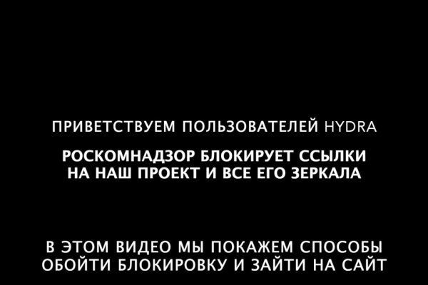 Рабочее зеркало кракен