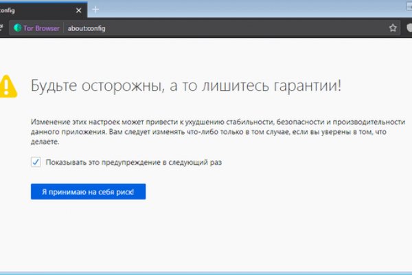 Кракен актуальная ссылка kraken torion net