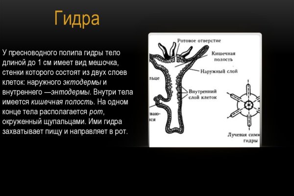 Ссылка на кракен kr2web in
