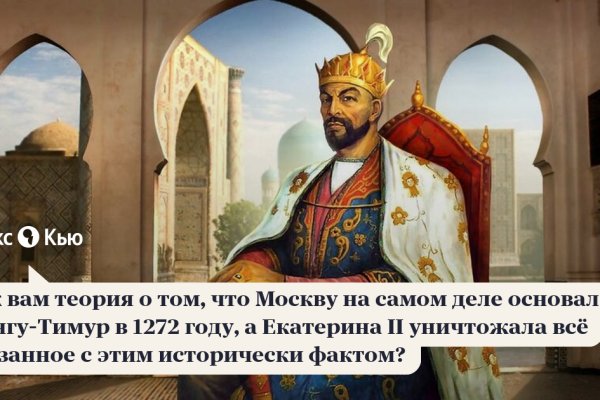 Картинка кракен маркетплейс