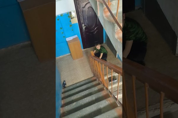 Кракен сайт пользователь не найден