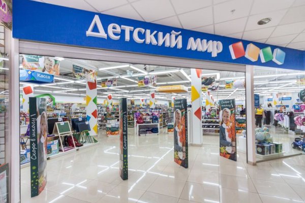Вход в кракен