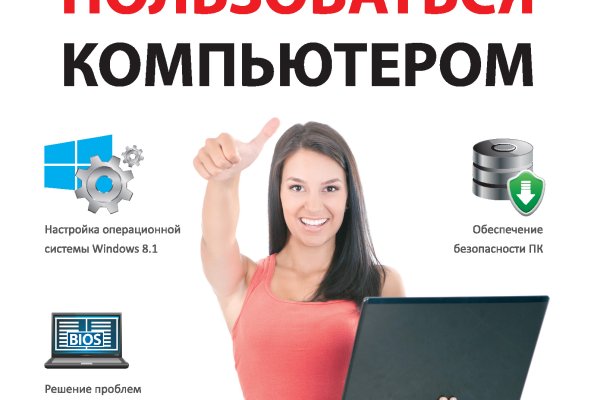 Kraken ссылка kraken torion