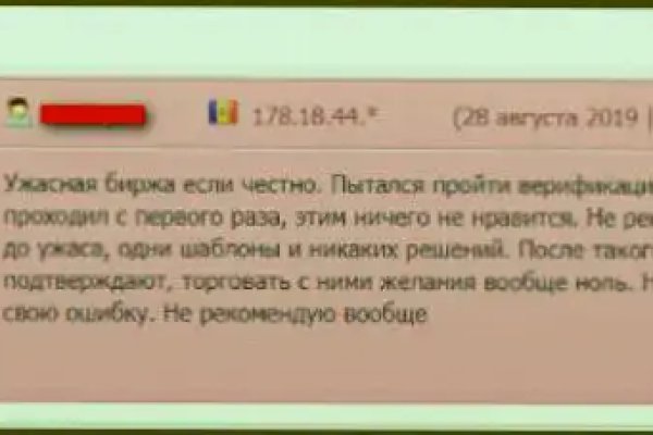 Кракен это наркота