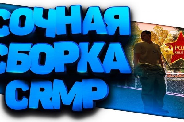 Кракен магазин зеркало